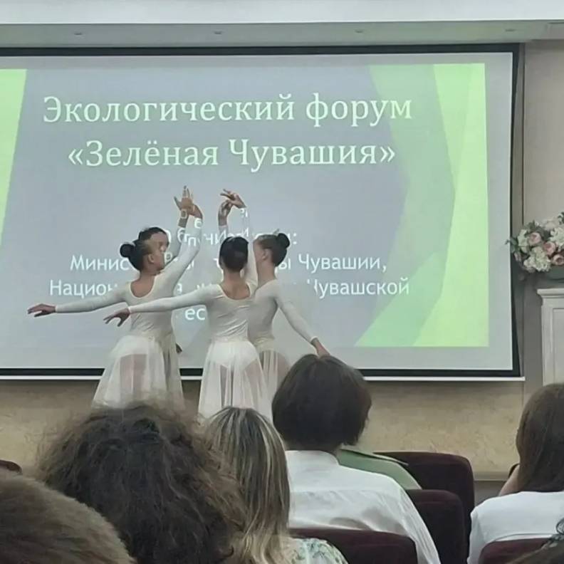 Учим беречь природу вместе! 🌍💚